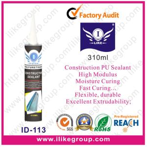 Cheap Fast Curing Construction PU Adhesive Sealant For Concrete / Roof / Window for sale
