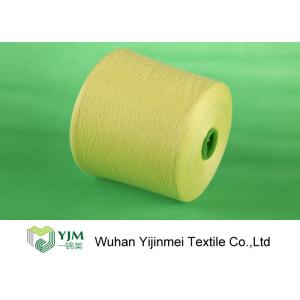 China 40/2 Eco Friendly 100% Spun Polyester Yarn for Sewing Thread AA Grade on sale