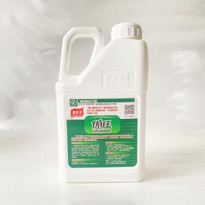 Cheap Soil Improvement Microbial Agents For Cotton Wheat Rice Corn Potatoes And Legumes Microbial Preparations for sale