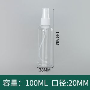 100ml 150ml 200ml Cheap Recycled PET Mist Customized Clear 3oz 6oz Trigger