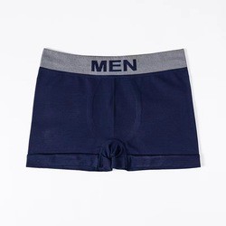 Men'S Printed Letter Underpants Mid Rise Boxer Shorts Nylon Brief Polyester