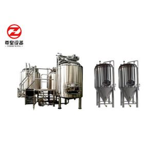 China Alcohol Processing Micro Brewing Craft Beer Equipment , Beer Making Equipment on sale