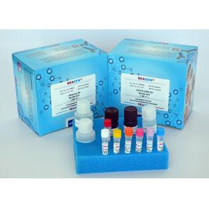 Water / Vegetable Oil Pollution Test Kit , Benzo[A]Pyrene (BAP) ELISA Test Kit