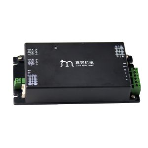 Dc24v Speed Gate Drive Rs232 Communication Interface Ip54 Motor Protection Class