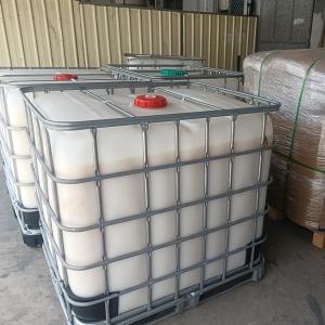 Replace Indunal S2230 HPL Acrylic Resin Solution For Water Based Varnish And