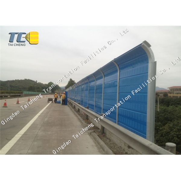 Outdoor Highway Soundproof Anti Noise Reduction Barrier Panel Wall Sound Barrier Pan