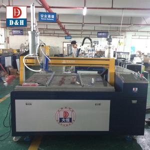sealant dispensing machine