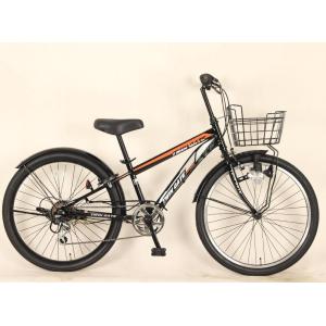 20/22/24 Inch MTB Mountain Bikes SHIMANO 6 Speed Student Bicycle