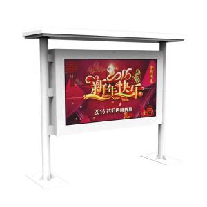 Anti Radiation Gas Station Display Advertising Player 2000 Nits Brightness