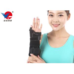 Latex Carpal Tunnel Wrist Support Soft For People With Rheumatism Arthropathy
