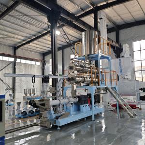 Cheap Good performance Pet Food Extruder Machine Fully continuous and automatic for sale