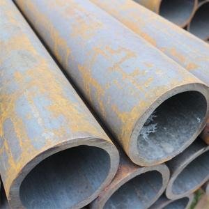 3/8" 3/4" Cold Drawn Seamless Carbon Steel Tube For Heat Exchanger A709 A709M