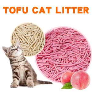 Keep Home Cat Happy Simply Natural Tofu Cat Litter Eco Friendly Low Maintenance