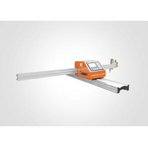 Economic Plasma Cutting Machine For Iron and Steel / Portable CNC Plasma Cutter