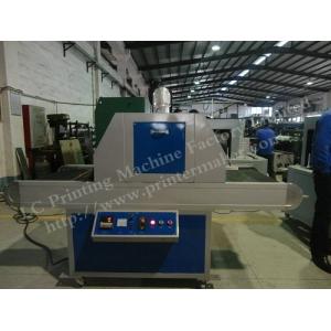 UV Curing System
