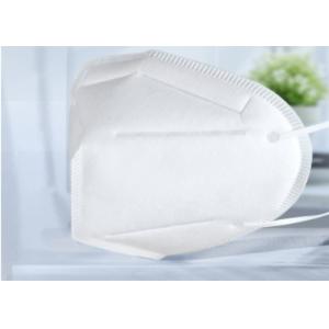 Single Use SUG TUV KN95 Face Mask