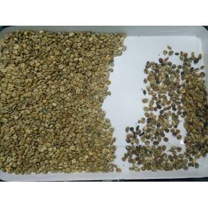 Red Kidney Green Beans Color Sorting Machine Automatic Computing