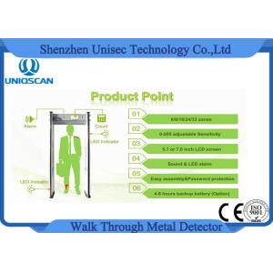 0-255 Sensitivity multi zones walk through metal detector , security walk