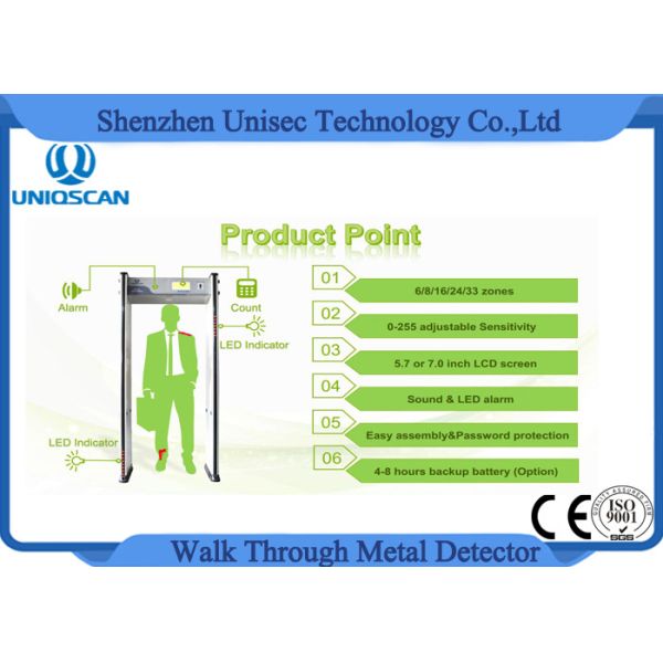 0-255 Sensitivity multi zones walk through metal detector , security walk