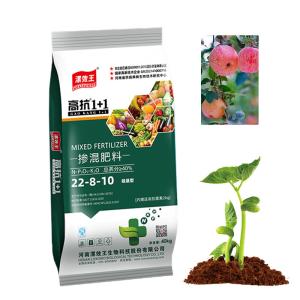 Large Capacity Fulvic Acid Fertilizer 100% Water Soluble