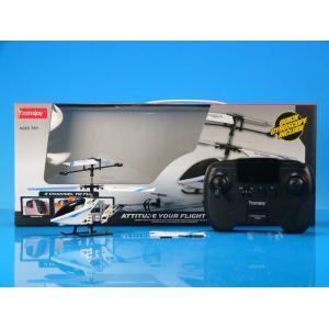 TRANSJOY2.4G 3ch R/C Helicopter, Transjoy Toy 6301