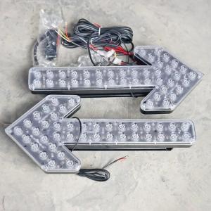 Arrow Lights for Sanitation Vehicles – Also Serves as Warning Lights & Operation