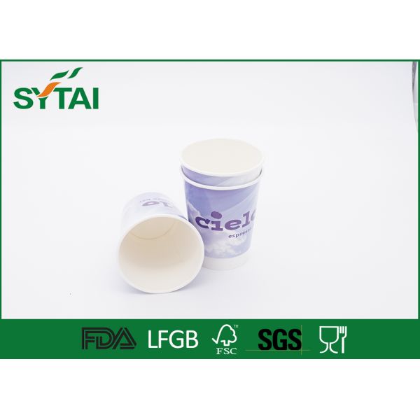 12 Oz Flexo Printing disposable drinking cups / Comfortable double wall cups PE Coated
