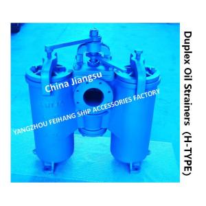 FILTER DUPLEX STRAINER FOR LUBE OIL PUMP SUCTION MODEL:5K-125A H-TYPE JIS F7208