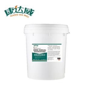 High Thermal Conductive Silicone Sealant Electrical Potting Compound Dampproof