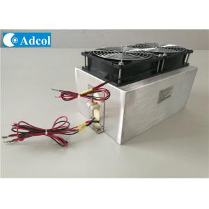 Thermoelectric Liquid Cooler With Heatsink & 300W Cooling Capacity