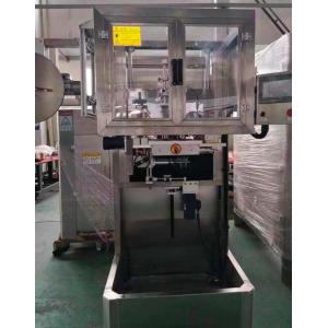 PVC Plastic Bottle Neck Automatic Shrink Sleeve Applicator Machine 20L 5 Gallon