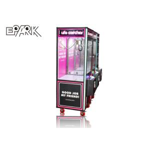 Cheap Mini Plush Toy UFO Catcher Claw Crane Machine For Amusement Park for sale