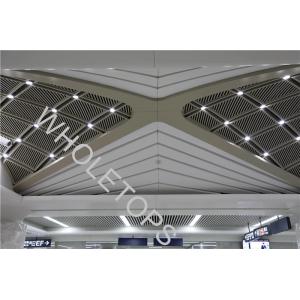 4.5MM 600mm Width Perforated Aluminum Panel For Airport Rail Way Station BRT