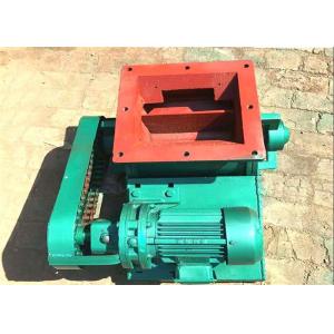 Pharmacy 18L Airlock Release Valve 18V/R Air Lock Feeder For Dust Collection​