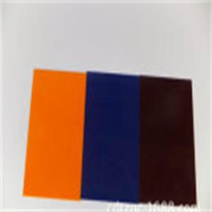 FR ACP Fireproof Aluminum Composite Panel 1220mm Safe Architectural Cladding