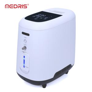 China High Precision Filtration And Compression Of 7L Household Oxygen Concentrator For Efficient Oxygen Therapy on sale
