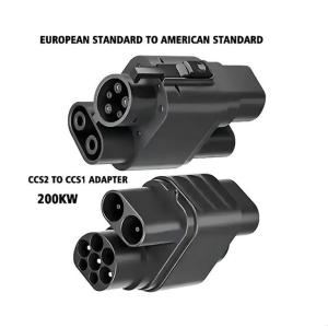 E-Mingze High Quality Fast Charging Adapter CCS2 to CCS1 DC Charging Station New
