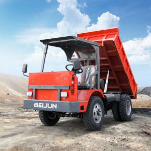 UQ-3 Ultra Low Design Underground Haul Truck With U Type Bucket