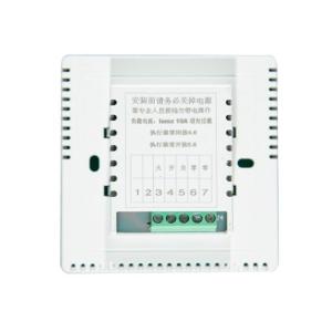220V LCD Water Floor Heating Thermostat Multi Function Underfloor Heating