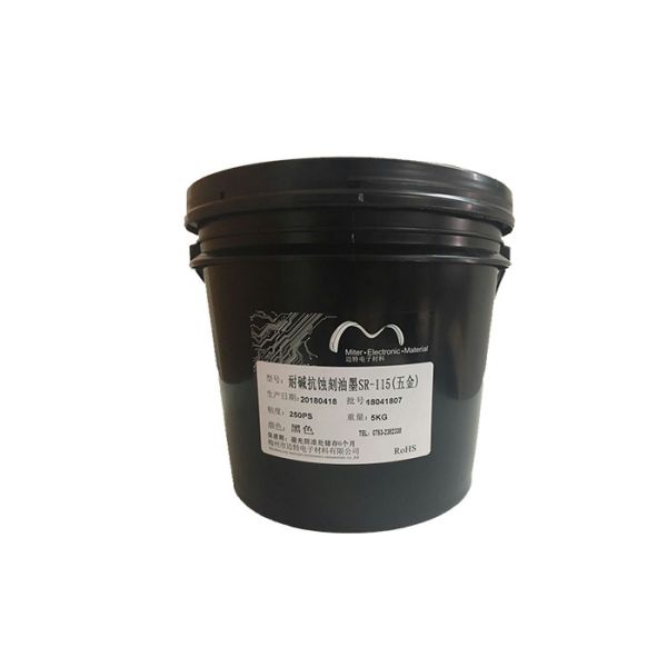 Quality Anti Alkaline UV Curable Solder Mask Liquid Etching Resist PCB UV Ink wholesale