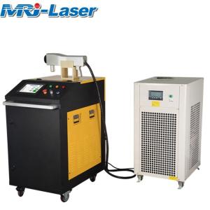 500W Laser Paint Removal Tool IPG Laser Source For Metal Rust / Piant Removal