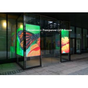 High Brightness Transparent LED Display P5 mm Stage LED Screens 6500 NIts