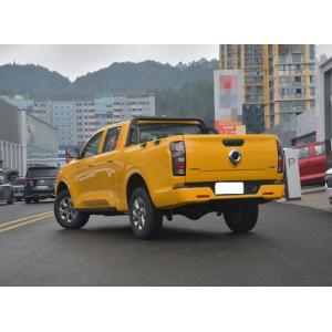Experience the Power and Performance of 2024 Great Wall Poer Off-road Super