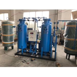 Hydrogenation Deoxidization 99.999% High Purity Nitrogen Generator