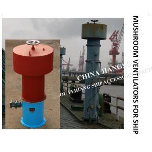 Marine fungus-shaped external hoist with axial fan vent cap C900 CB/T295-2000, C