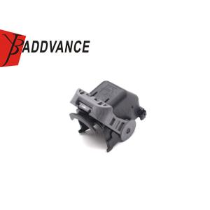 TE Connectivity AMP ECU 62 Pin Connector Connector Cap Cover Backshell 2260814-1