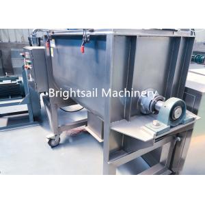 Dry Grain Grain Powder Machine Powdered Milk Icing Sugar Flour Mixing Stable