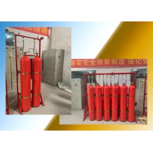 Xingjin 70L CO2 Fire Fighting Equipment With Weighing Device