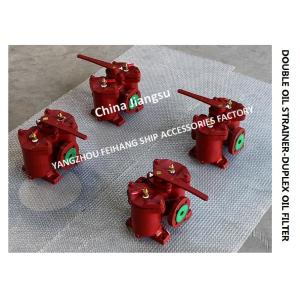 Easy To Operate-Dual Switchable Crude Oil Filter CB/T425-1994