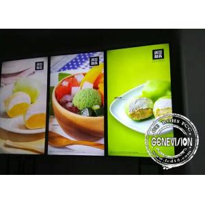 43inch 8mm Gap Slim Metal Shell Digital Menu Board Wall Mount LCD Screen Remote